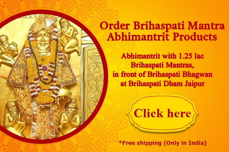 Brihaspati Abhimantrit Products